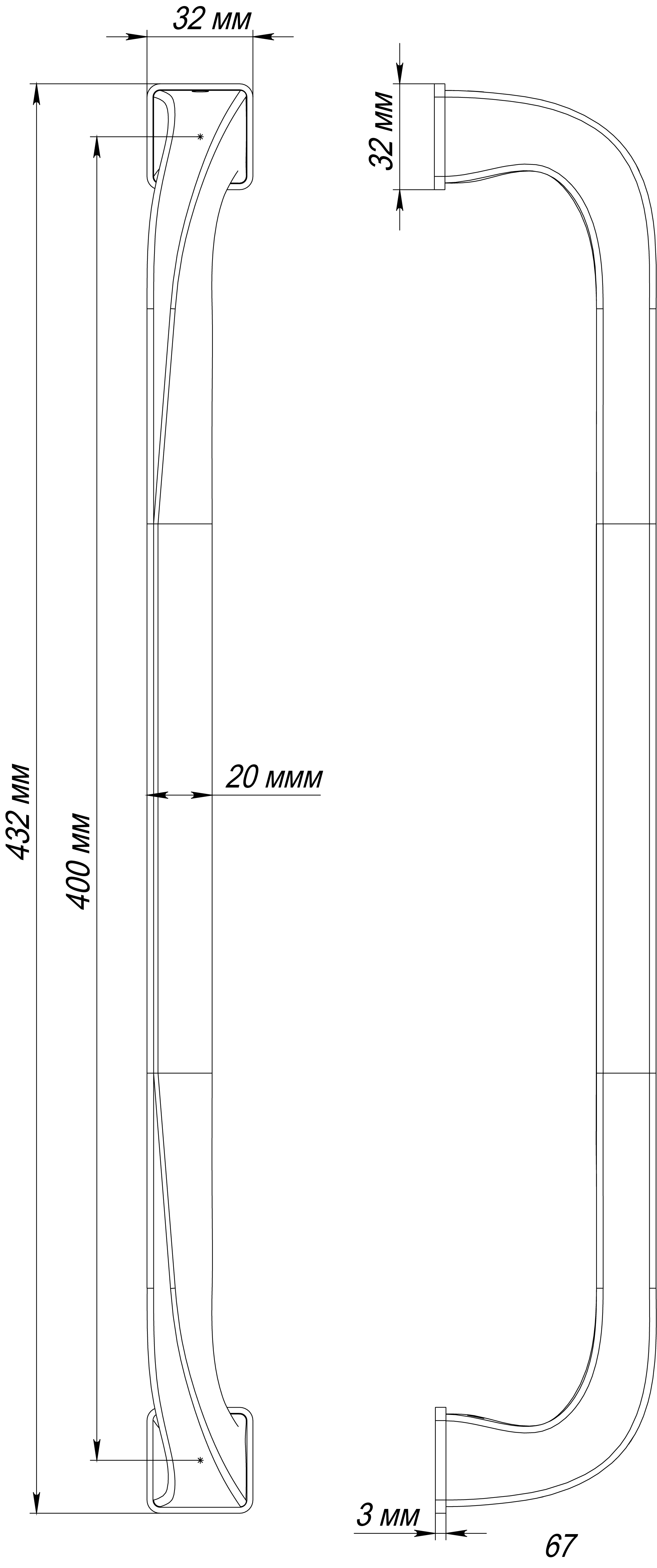 Ручка-скоба WD CONCERT HALL PH WF, цвет Зимняя стужа/Winter Frost фото купить в Омске