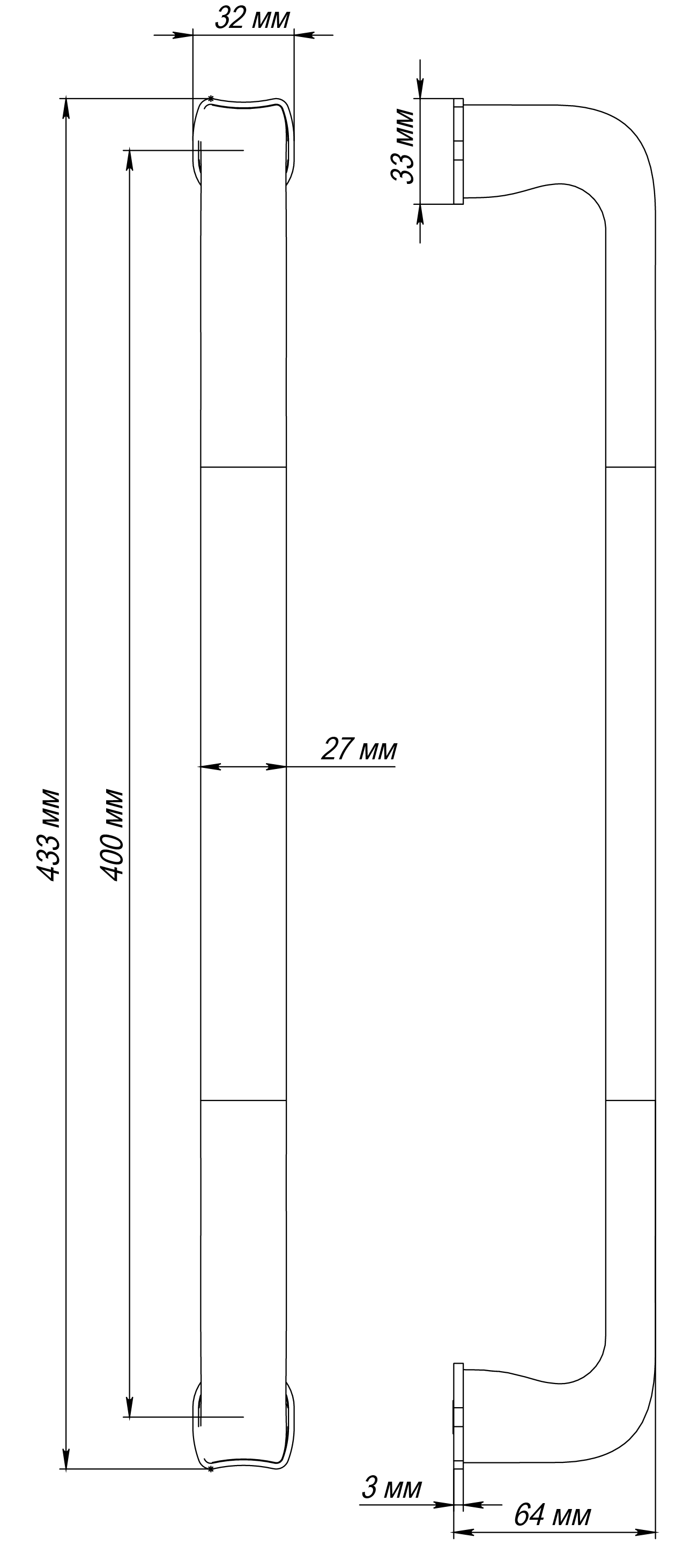 Ручка-скоба THE BUS STATION PH SSW, цвет Стокгольмский снегопад/Stockholm Snowfall фото купить в Омске