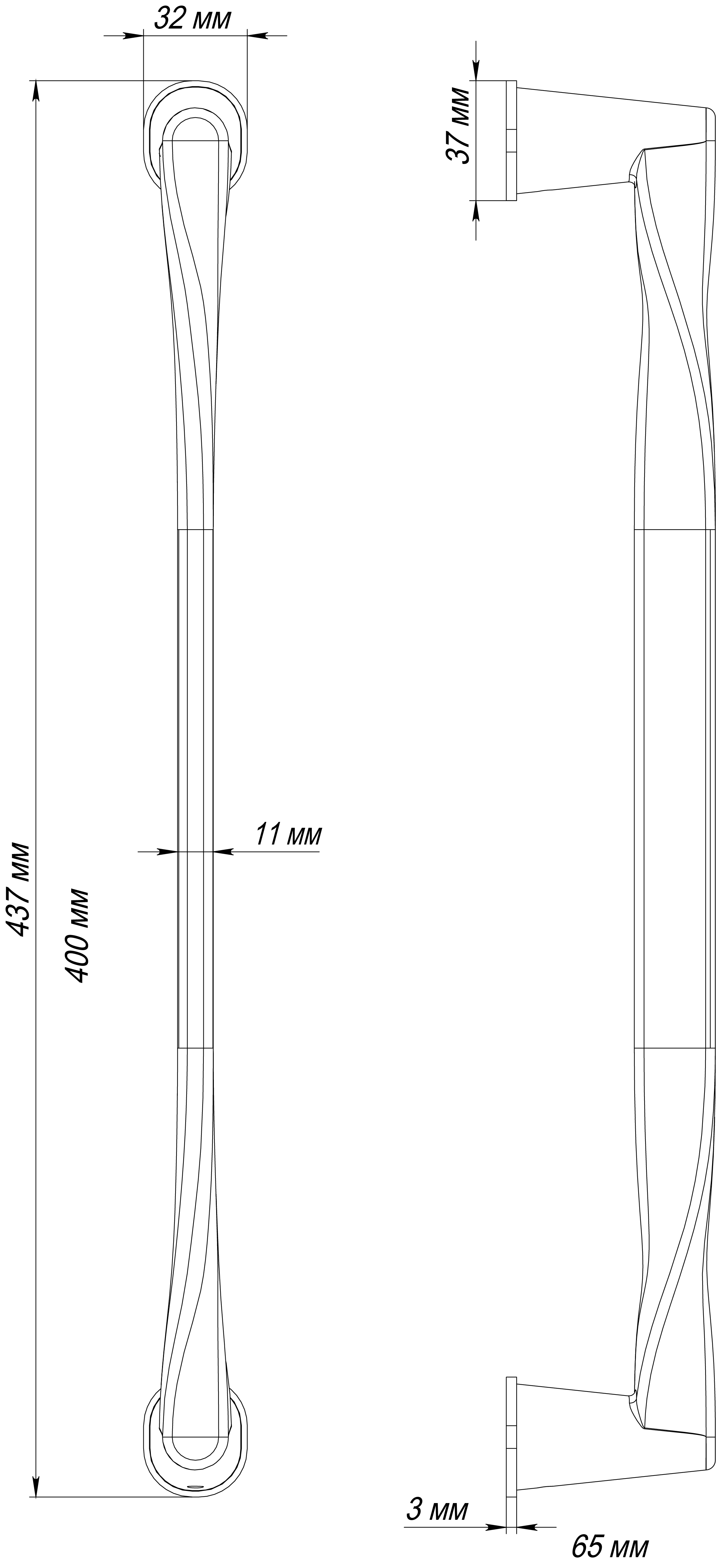 Ручка-скоба THE OLYMPICS PH AH, цвет Осенний мёд/Autumn Honey фото купить в Омске